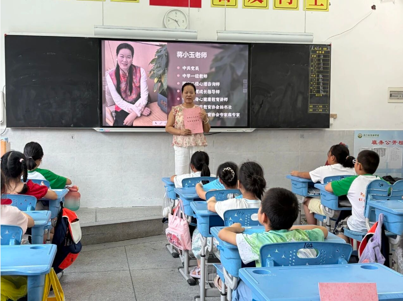 屏幕截图 2026-08-10 110509.png