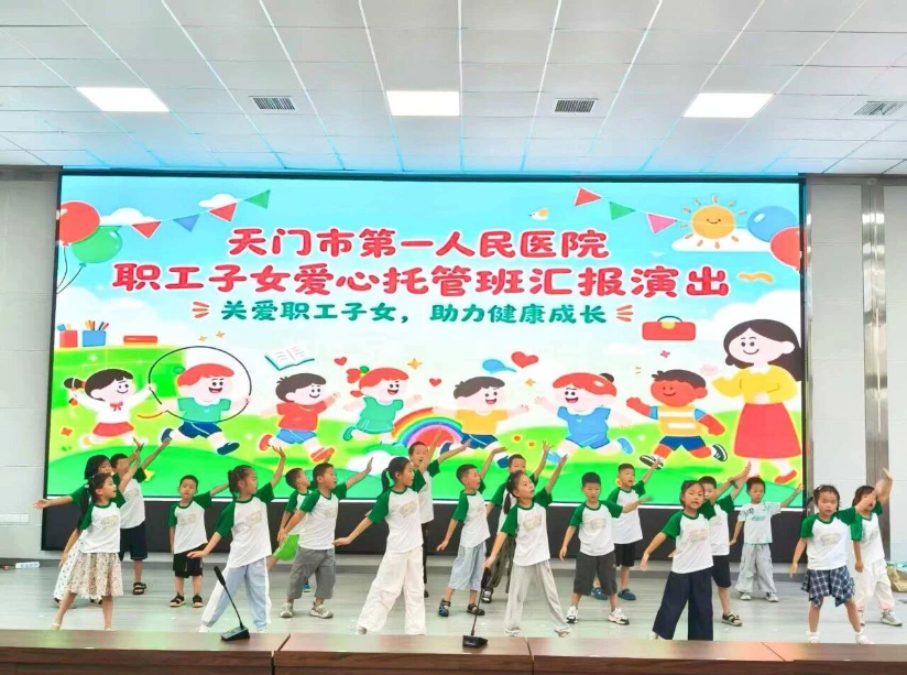 屏幕截图 2026-08-10 110531.png
