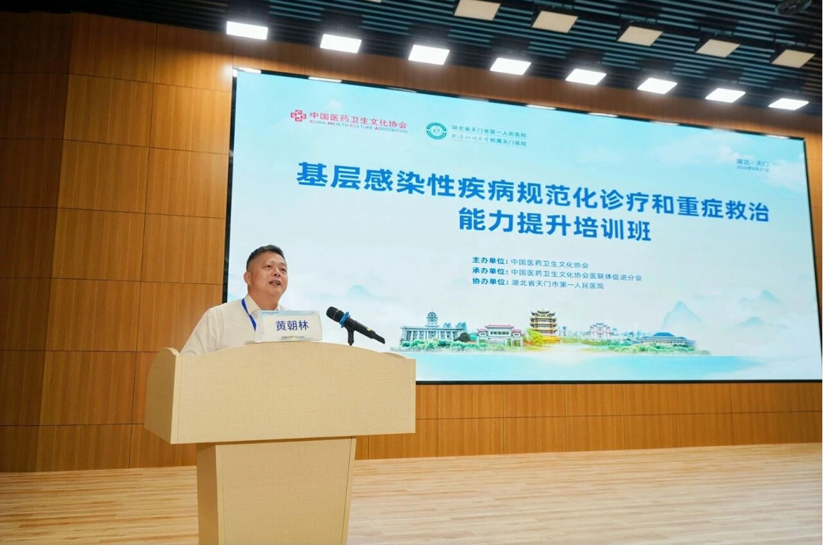 屏幕截图 2026-08-21 154502.png