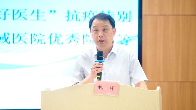 微信图片_2026-08-24_111752_967.jpg