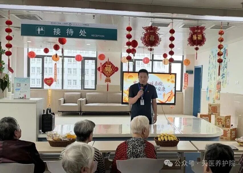 微信图片_2026-10-19_084006_485.jpg