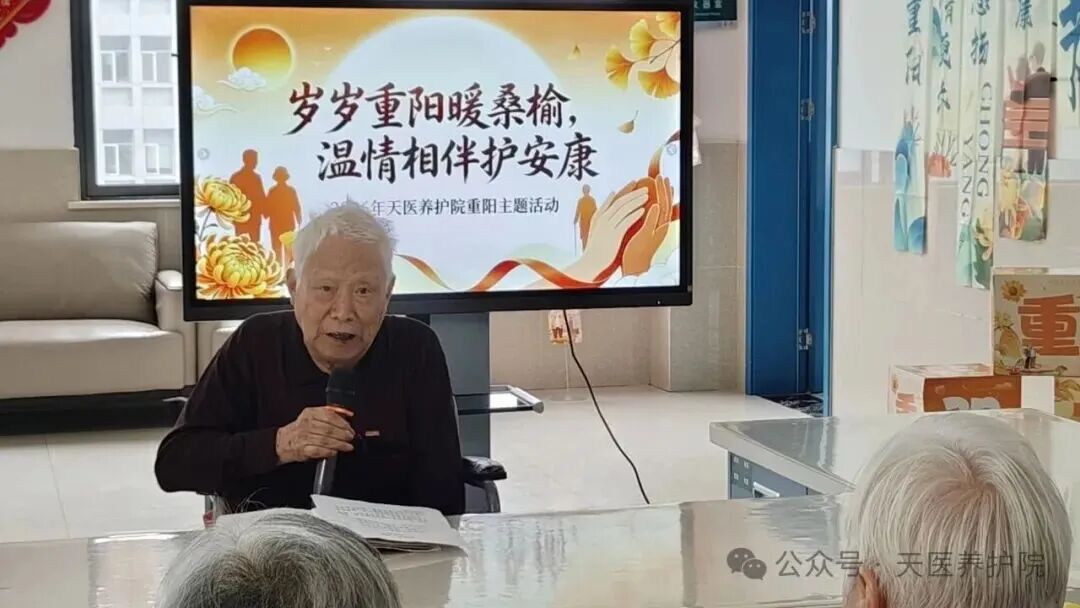 微信图片_2026-10-19_084019_475.jpg