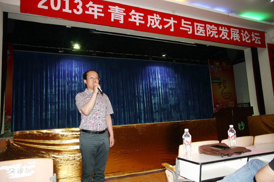 11 纪委书记陈伯勋讲话2.jpg