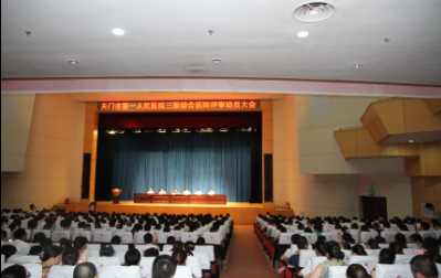 QQ截图20130714221357.png