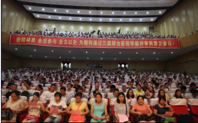 QQ截图20130714221258.png