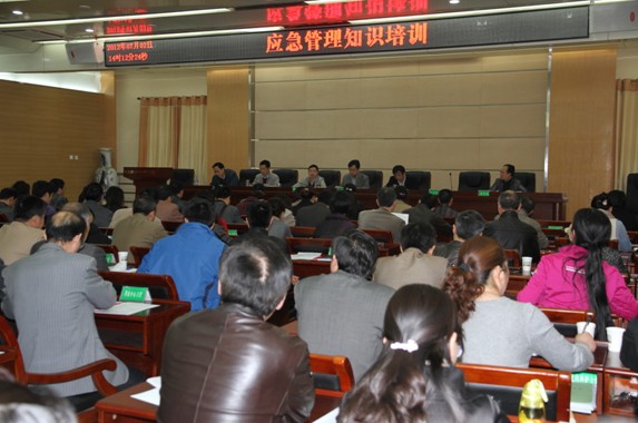 市一医开展应急管理知识培训.jpg