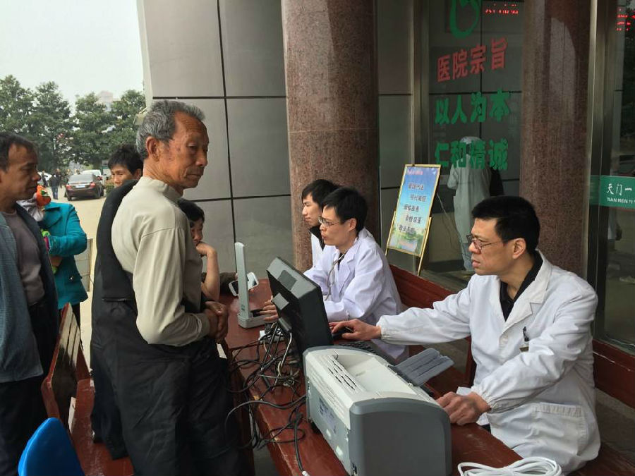 QQ图片20140407103207.jpg