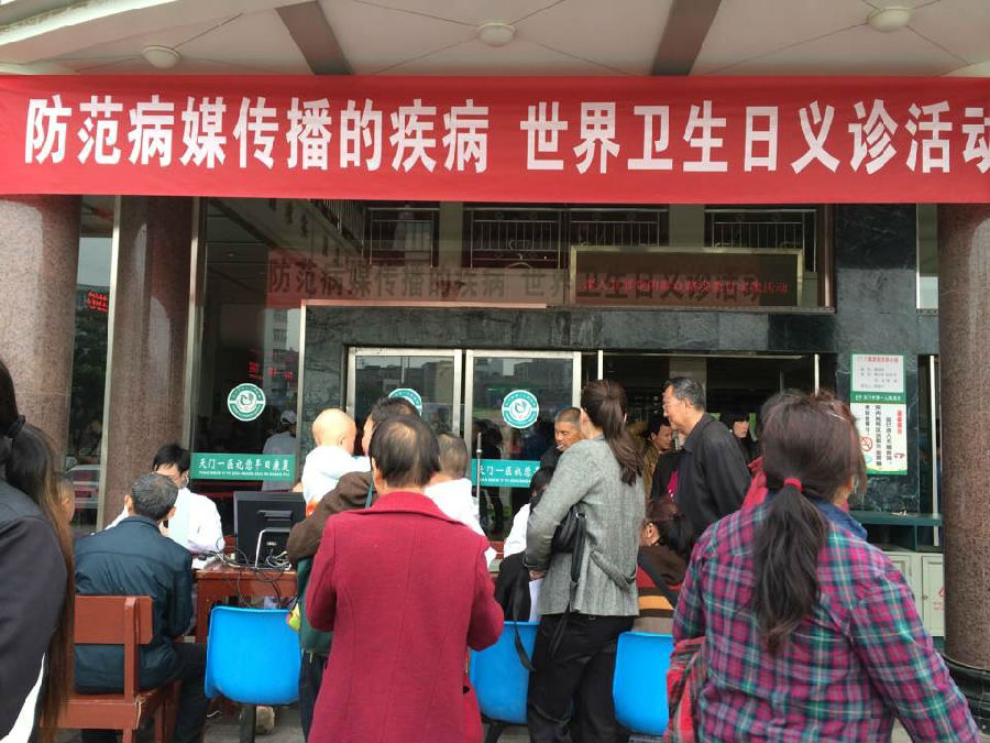 QQ图片20140407101543.jpg