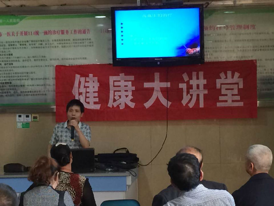 QQ图片20140409153228.jpg