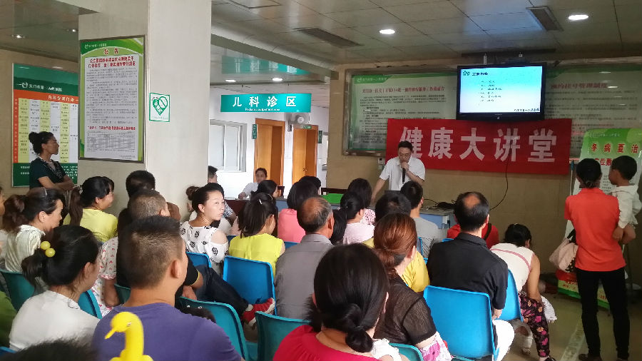 QQ图片20140605101924.jpg