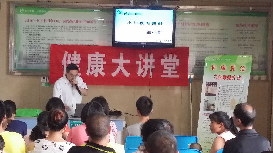 QQ图片20140605101934.jpg
