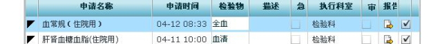 wps17E5.tmp.png