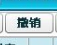 wps17E6.tmp.png