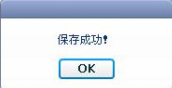 wps17E8.tmp.png