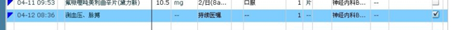 wps17E9.tmp.png