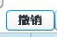 wps17FA.tmp.png