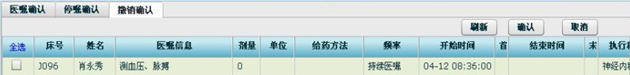 wps17FC.tmp.png
