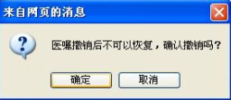 wps1810.tmp.png