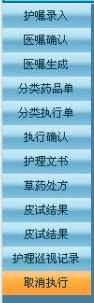 wps1812.tmp.png