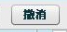 wps1834.tmp.png