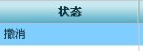 wps1835.tmp.png