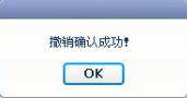 wps1837.tmp.png
