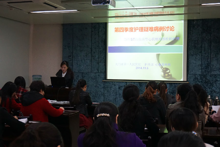 张方容.jpg