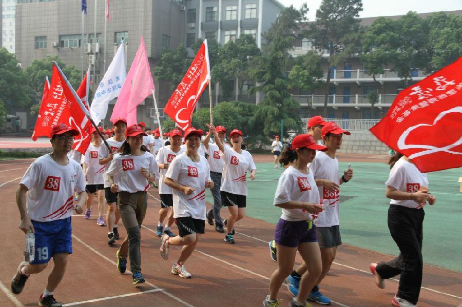 04 出发.jpg