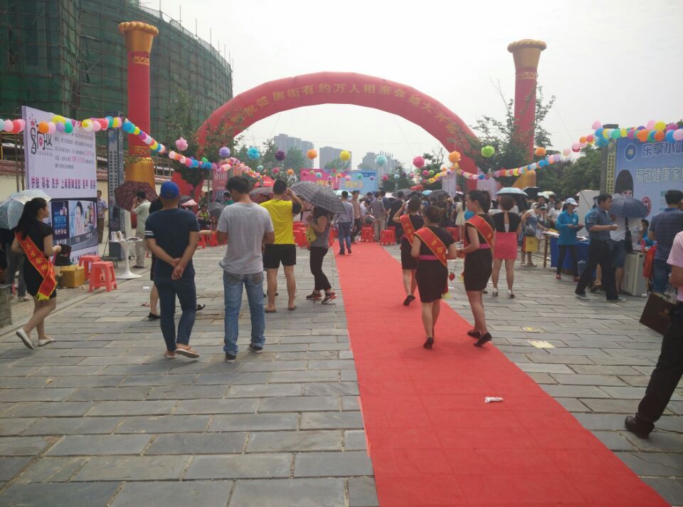 QQ图片20150526143343.jpg