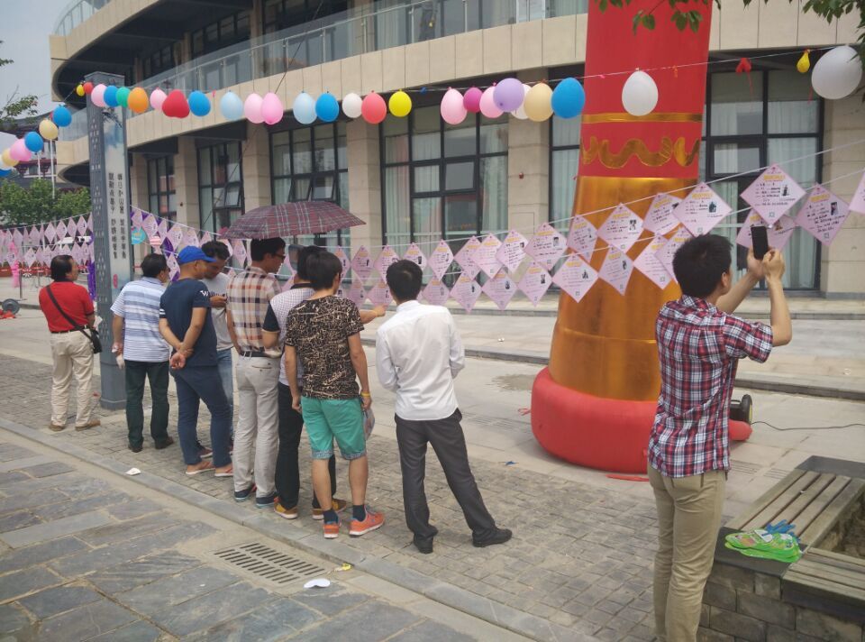 QQ图片20150526143350.jpg