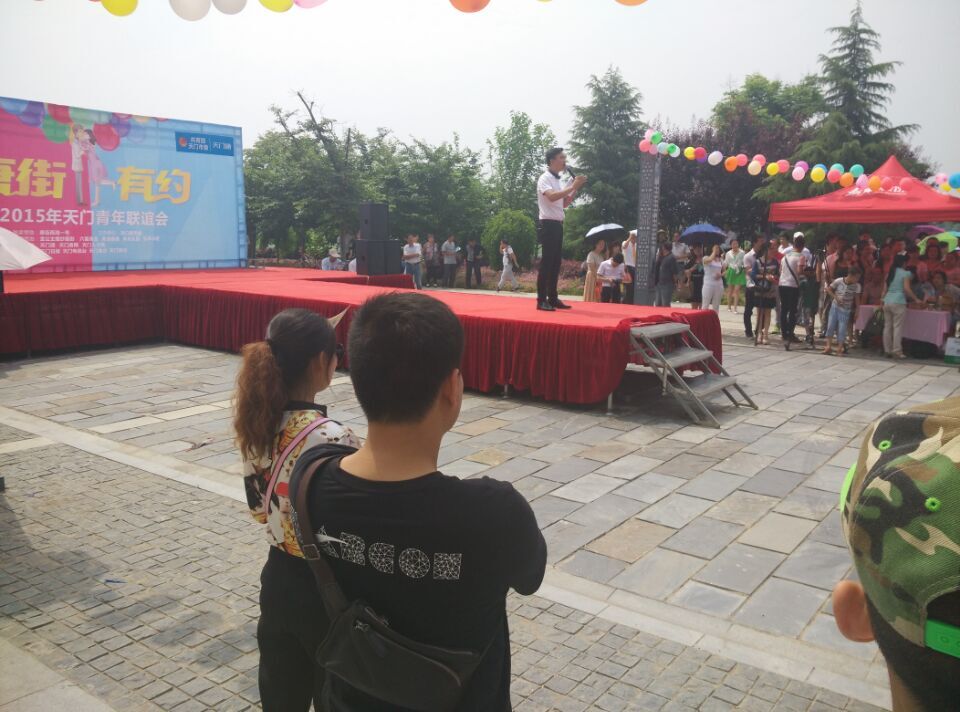QQ图片20150526143355.jpg