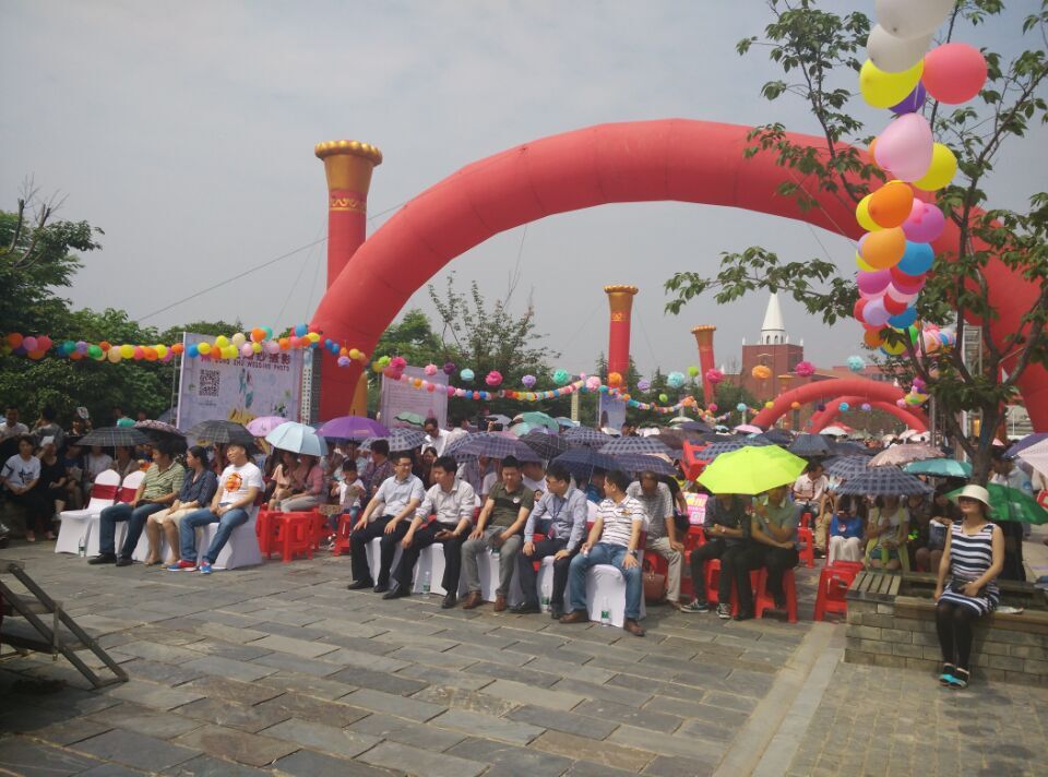 QQ图片20150526143400.jpg