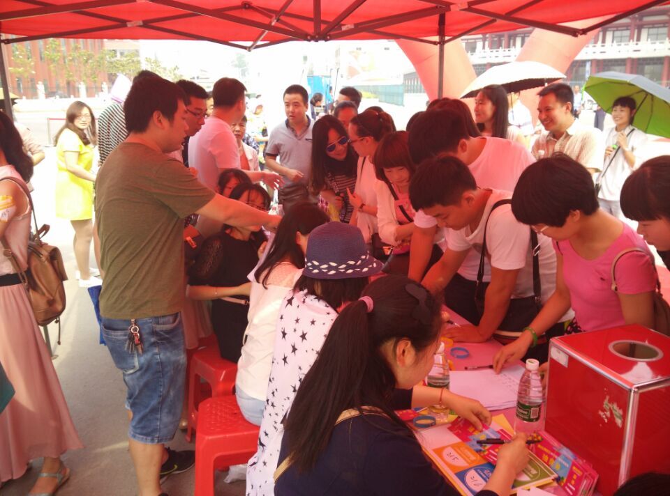QQ图片20150526143408.jpg