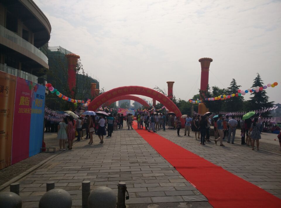 QQ图片20150526143411.jpg