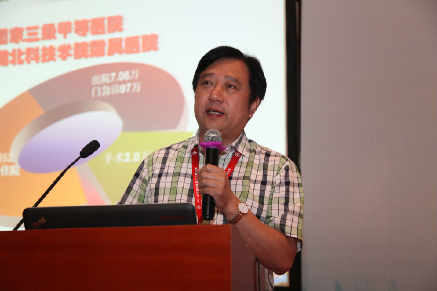 7徐必生院长就“医院质量管理”作专题演讲2.JPG