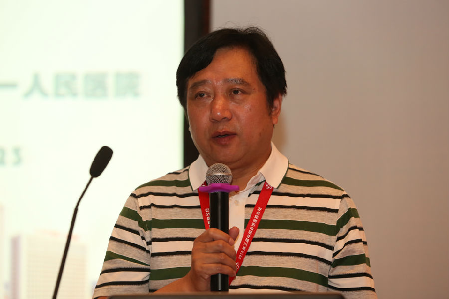 8徐必生院长就“县域就诊率提升现实路径”作专题演讲2.JPG