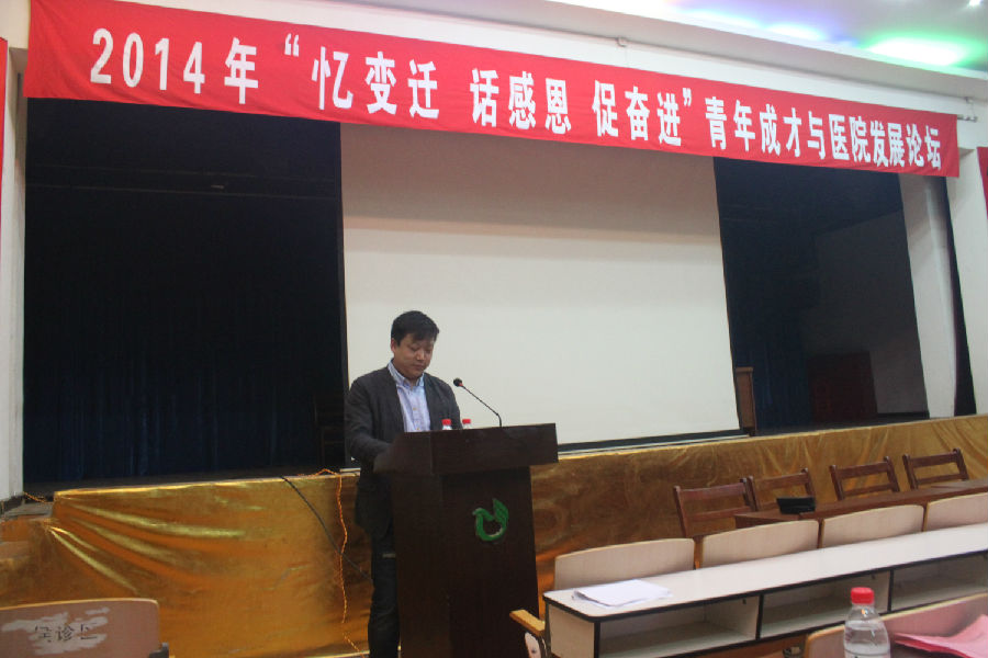 3 “十佳青年岗位能手”代表章尹岗作演讲.jpg