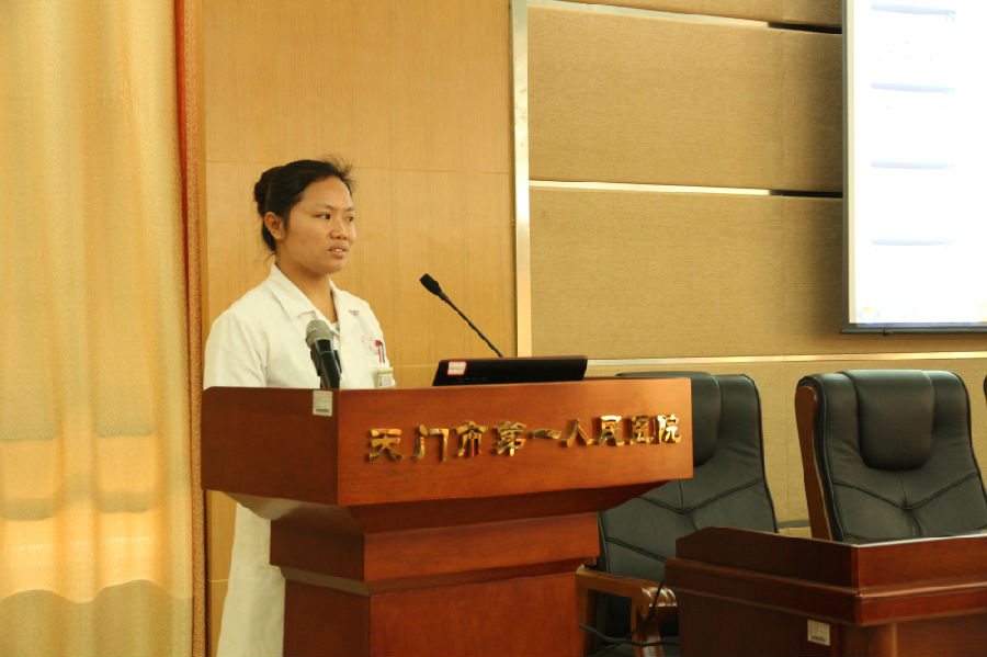 5 管床医师陈琴补充 - 副本.jpg