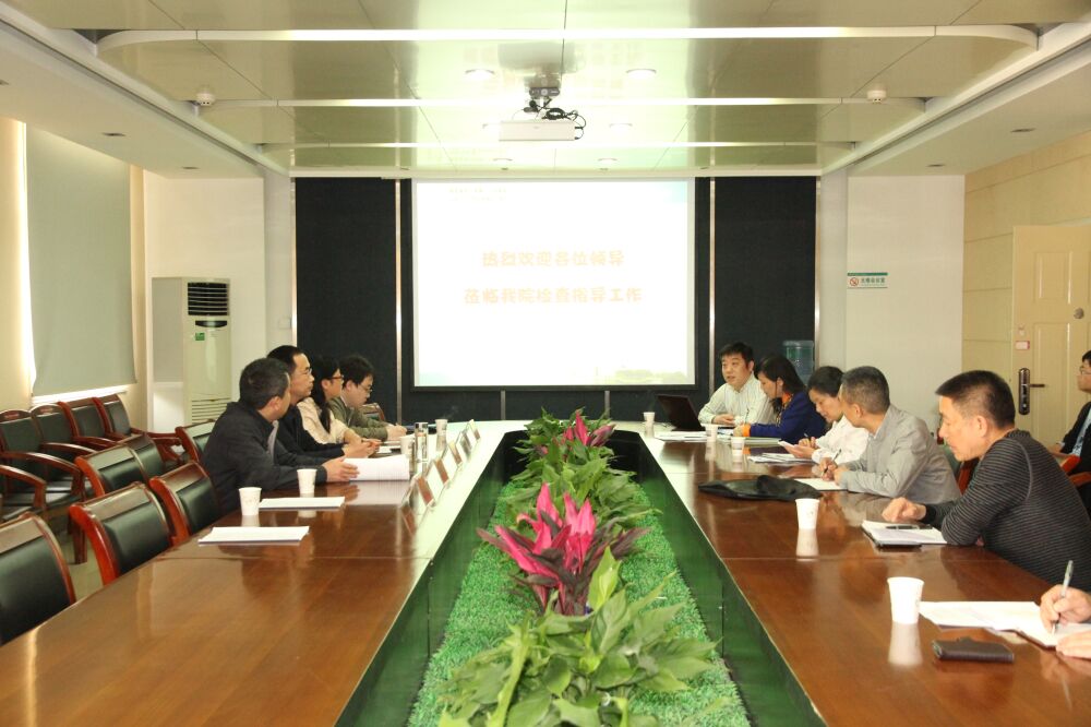 1物价检查.jpg