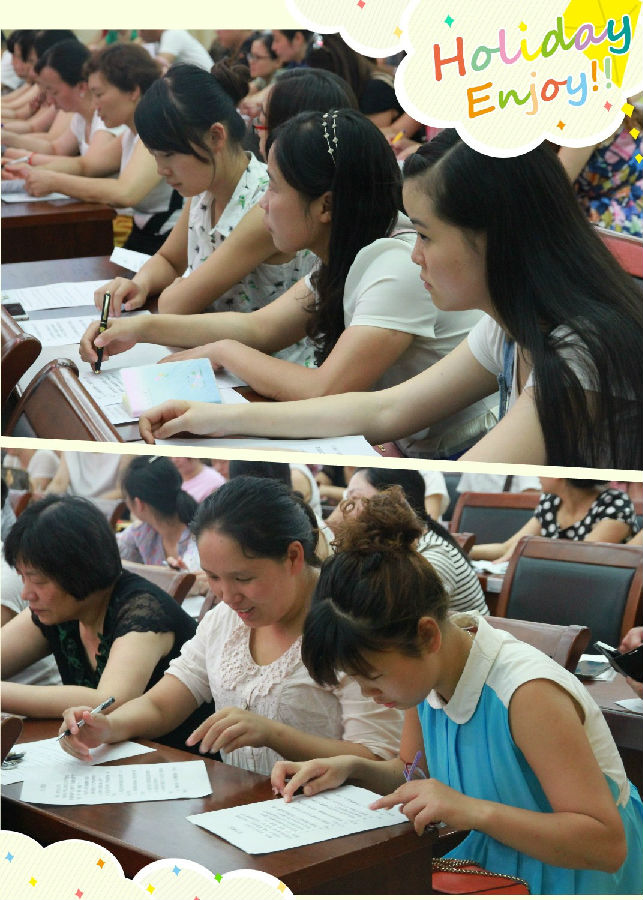 05 现场测试每个人所承受的压力.jpg