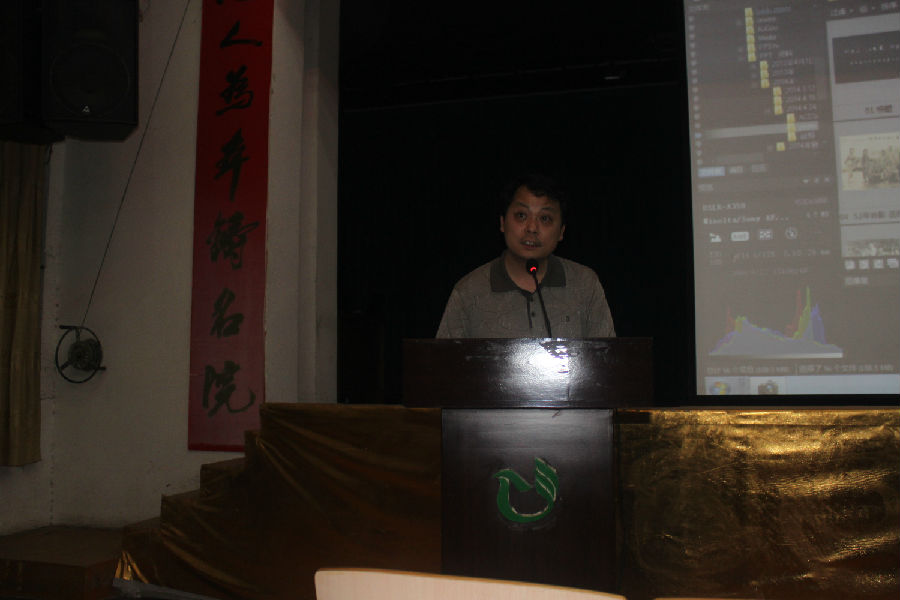 0 团委书记魏辉致开幕词.jpg