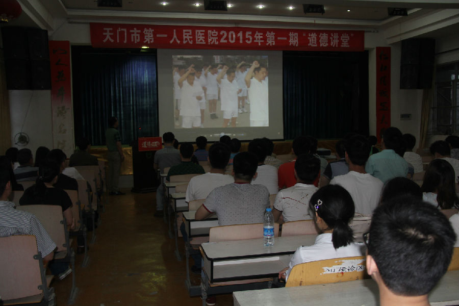 5 忆青春:回忆一段医校学生宣誓.jpg